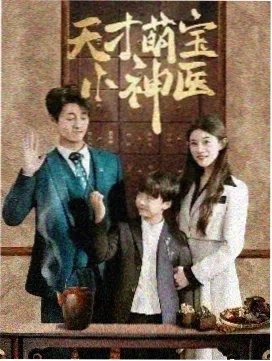 致我们暖暖的小时光